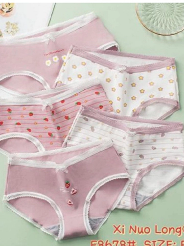 شورت نخی اعلا